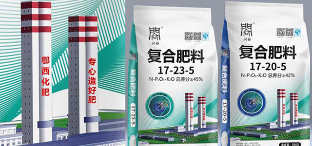公司产品